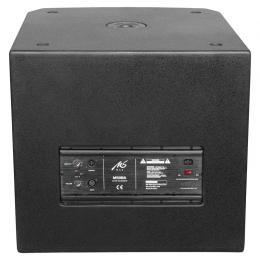 Изображение продукта MS-Max MS118a